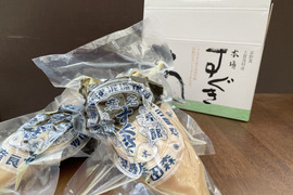 日本人の腸と相性バツグン！！京都三大漬物のすぐき漬け