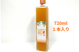 新商品✨陽光の輝き　自然派リキュール🍹ゴールデンベリーリキュール「AUREA TROPICA」720ml×１本入り