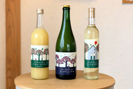 〜心を柔らかに〜「りんご屋まち子シリーズ  ３本セット」（ジュース・シードル・アップルワイン）G7広島サミット使用りんごジュース