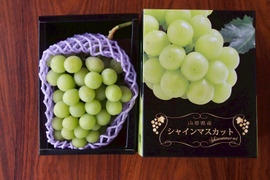 山形県産大きく育てたシャインマスカット（700~900g)1房