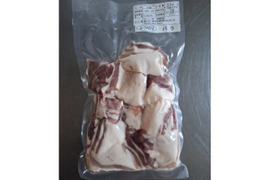 ジビエ　イノシシ　バラ　ブツ切り　330g