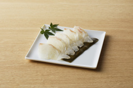コク旨127％UP☆真鯛の昆布締め【Firesh®︎】※解凍するだけ‼組み合わせ自由！【単品商品】