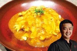 【食べ尽くし#2】【自然薯ふんわり天津飯のレシピ動画付き】粘りと密度が自慢の自然薯「やまのいも」（ご自宅用1.5㎏）