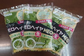 【★生で食べるサラダモロヘイヤNEO！！★】サラダモロヘイヤＮEO（60ｇ×8袋）NEOシリーズ第2弾！！【GABA含有、機能性表示食品 】期間限定（6月～10月頃）
