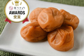 【特別栽培】　これが本当の梅干のすっぱさ！　昔ながらの梅干し (白干し)1kg  紀州 南高梅 農家直送  完全 無添加