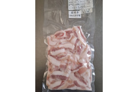 ジビエ　やわらか仔イノシシ【皮付き】シシトロ（のど肉）170g