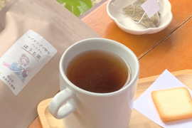<メール便>1パックでしっかり濃い　マグカップで飲む　プレミアムほうじ茶NO.1浅煎り　ティーバッグ　3ｇ×30ｐ　静岡県産　春の一番茶