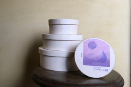 自然栽培で育った【ひとみずの小梅】150ｇ