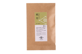 粉末緑茶50g【農薬・化学肥料不使用】