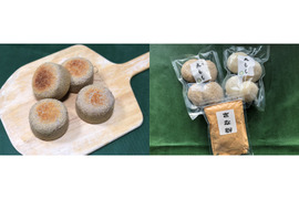 【超貴重な有機JAS認証パン】パンセット⑧+丸餅セット1：麦の栽培から一貫生産　自然栽培小麦のみ使用したイングリッシュマッフィンセット+有機丸餅（白）（玄米）250gずつ、有機黄な粉100gのセット