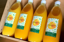 柑橘ジュース4種類飲み比べセット 1000ml （無添加果汁100％）