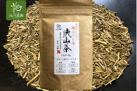 香る狭山茶！茶師のこだわり棒ほうじ茶 (50g×8袋セット)