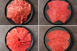 【ギフト】赤身ヘルシー４種 焼肉セット 計900g（シンシン・モモ・カタサンカク・とうがらし）＜自然放牧 黒毛和牛＞【夏ギフト】
