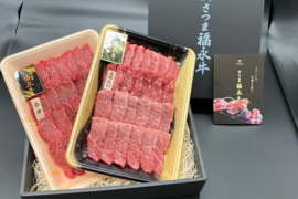 【お歳暮】堪能！焼肉食べ比べセット（３～４人前）［ 上カルビ 320g ＆ 赤身 320g ］鹿児島県 黒毛和牛 牛肉 さつま福永牛 受賞歴多数 ［ 贈り物 誕生日 ギフト ］