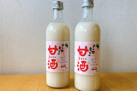 優しい甘さスッキリした味わい 戸ヶ野育ちの甘酒（2本）