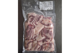 ジビエ　イノシシ　バラ　ブツ切り　330g