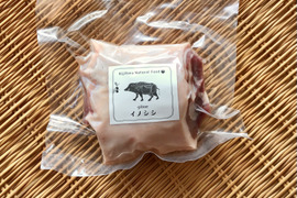 鮮度抜群✨《ジビエ》【 猪肉バラ 335g ブロック】20220122-6