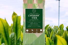 【2025年新茶】知覧茶　100g　日本茶インストラクター在籍店　茶農家が販売するお茶　深蒸し煎茶　かぶせ茶