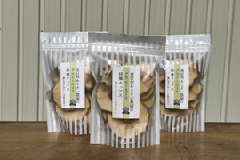 林檎チップス（グラニースミス）乾燥りんご30g入り５袋