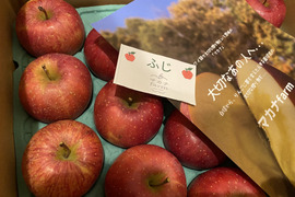 リンゴ&リンゴジュースセット