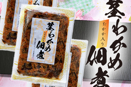 玄界灘の茎わかめ佃煮 　明太おかか入り ３パック　レターパック便