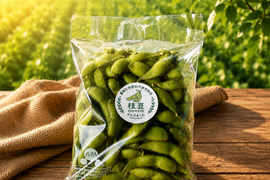 今が食べ頃！【農薬化学肥料不使用】甘みと旨みの絶妙なバランス『つがるの茶豆5号』300g×8p令和8年産！