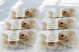 希少な国産　生白いきくらげ 100g×6パック（計600g）美容・健康に
