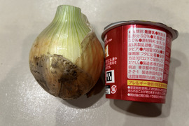 新玉ねぎ2kg
