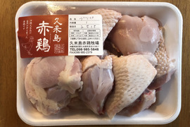【冬ギフト】水炊き＆鶏しゃぶ用久米島赤鶏セット