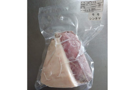 ジビエ【オスイノシシ】　モモ　ブロック　720g