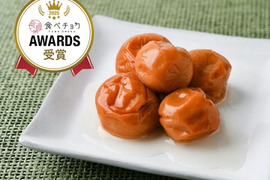 【特別栽培】 余計なものを加えず減塩しただけ！　うすしお梅干 1000g   紀州 南高梅 農家直送  和歌山県産 自家製