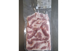 ジビエ【オスイノシシ】　シシトロ（のど肉）細切れ　200g