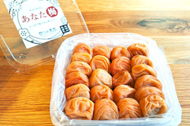 【無添加】大粒　梅農家が漬ける　そのままの梅干し『あなた梅』500g