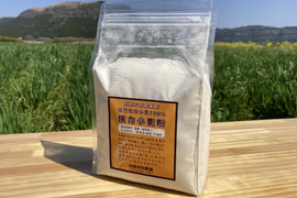 自然栽培で育てた阿蘇の強力小麦粉（1ｋｇ）