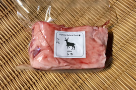 特Aクラス🏆✨夏鹿《ジビエ》【希少❣️夏鹿バラ460g（ブロック）】ジビエ240924-1