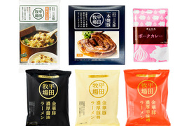 【福袋】平田牧場の新商品【一本焼豚+人気レトルト詰め合わせ福袋！】カレールウのおまけ付き♪計6点♪