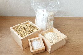 【自然栽培 天然糀菌】和醸 味噌造りセット ＋ 米糀2個セット