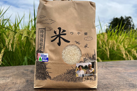 令和4年産　特別栽培米つや姫　精白米　3kg
