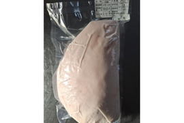 ジビエ　イノシシ　ランプ　ブロック　840g