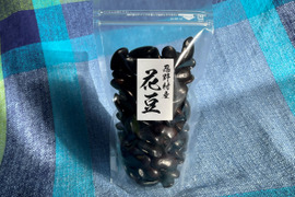 大粒！黒花豆！数量限定！令和6年！