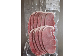 ジビエ　イノシシ　モモ　【厚切り】スライス　230g