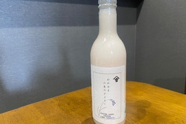 わかやま山東のどぶろく辛口