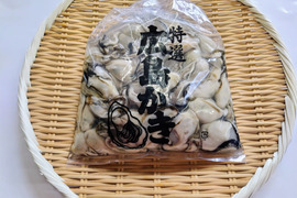 🌸春が旬🌸【生食用・加熱用】生牡蠣 むき身 1Kg「熨斗対応可」