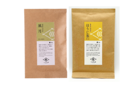【農薬・化学肥料不使用】粉末緑茶 おくみどり 50g ・粉末ほうじ茶 50g