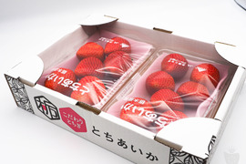 とちあいか大玉平パック　1箱2パック