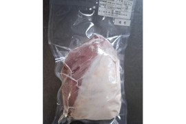 ジビエ　イノシシ　モモ　ブロック　450g