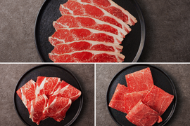 【家計応援＊40％OFF】［～5/31まで］すきしゃぶ３種 食べ比べセット（900g）