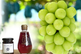 花笑み農園　シャインマスカットと加工品セット（ピオーネジャム＆飲む酢）【9/23～順次発送】S-JN