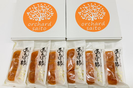 【２箱セット】会津みしらずあんぽ柿（無添加）【３個入×３袋】