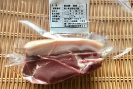 特Aクラス🏆✨イノシシ《ジビエ》【猪肉ロース 370g ブロック】260319-11